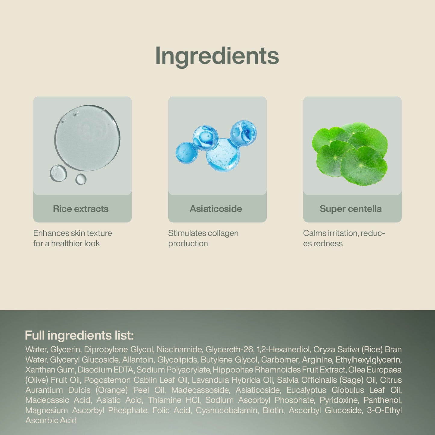 Rice & Centella Mask Sheet